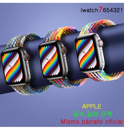 Solo Loop trenzado para Apple Watch Series 7 6 Se 5 4 3